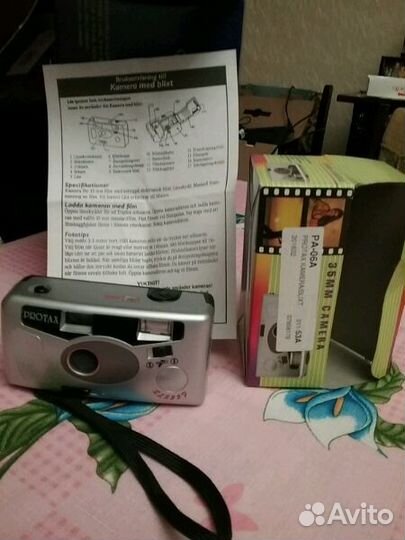 Фотоаппараты Kodak star 175, PA-06A protax kamera