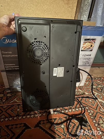 Индукционная плитка 3000 серии