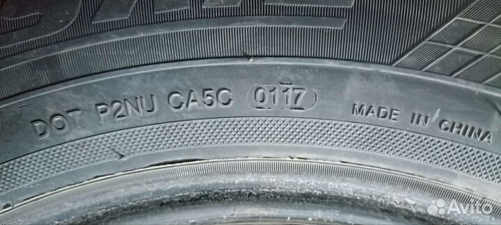 Landsail LS588 SUV 225/65 R17 102H