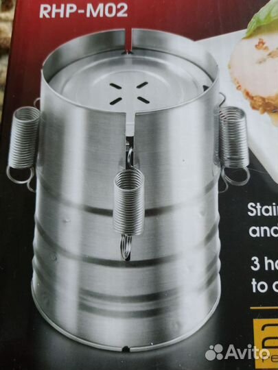 Ветчинница RHP-M02 Redmond