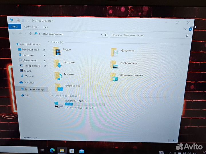 Dell 5410 IPS FHD i5-10210 4.20Ghz/8Gb/256SSD LTE