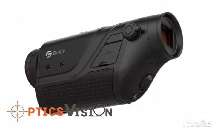Тепловизор Гайд TD411 новый