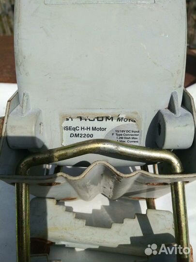 Disecq motor DM2200