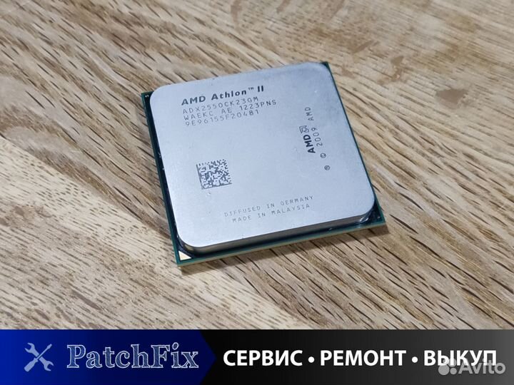 Процессор AMD Athlon II X2 255 AM3