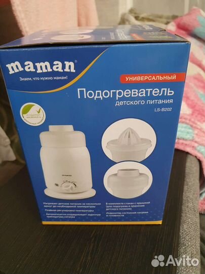 Подогреватель детского питания