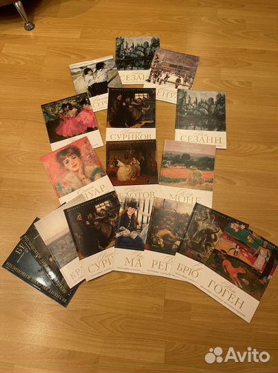 Художественная литература