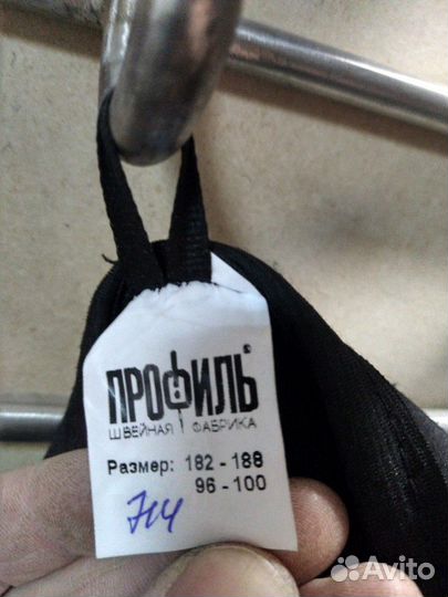 Новое. Комбинезон на лямках снг + тужурка