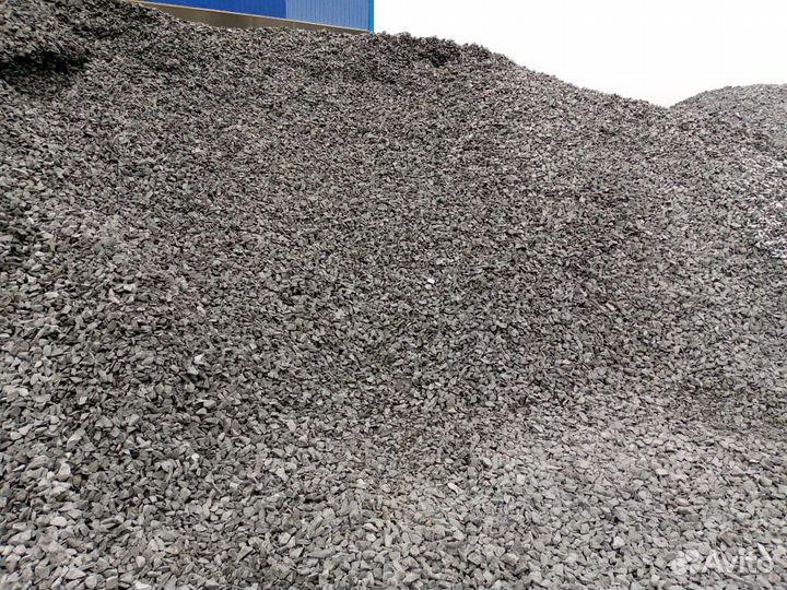 Щебень известняковый 20 40