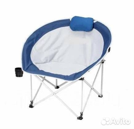 Кресло складное большое кемпинговое синее