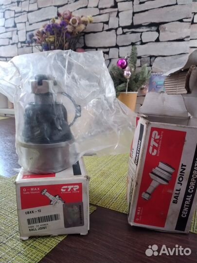 Шаровая опора