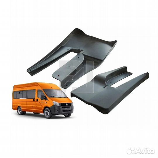 Брызговик передний Газель next (к-т 2 шт)