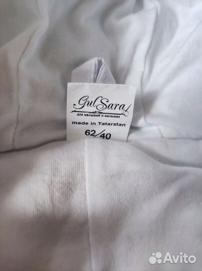 Комбинезон демисезонный для девочки