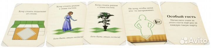 Идеальный кадр. Настольная игра