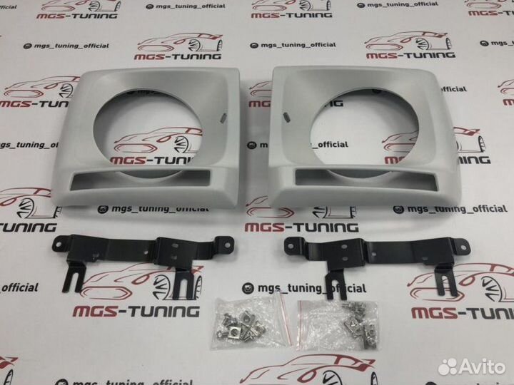 Очки под дхо Mercedes G-class w463 под окрас