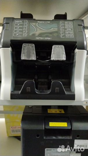 Сортировщик банкнот