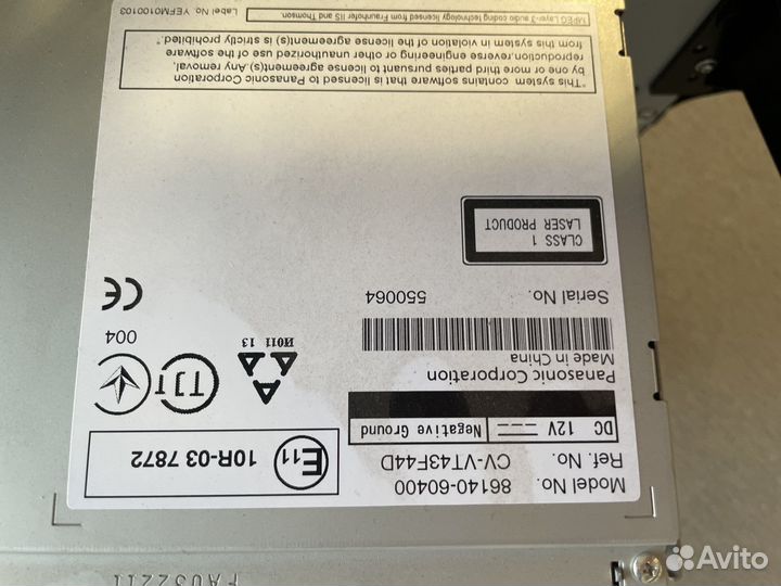 Штатная магнитола Toyota Land Cruiser Prado 150