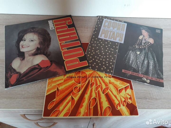 Виниловые пластинки София Ротару в ассортименте