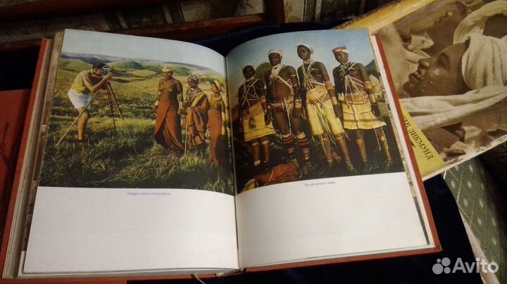 Продаю 3 тома И. Ганзелка и М.Зикмунд