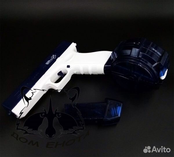 Детское водное оружие