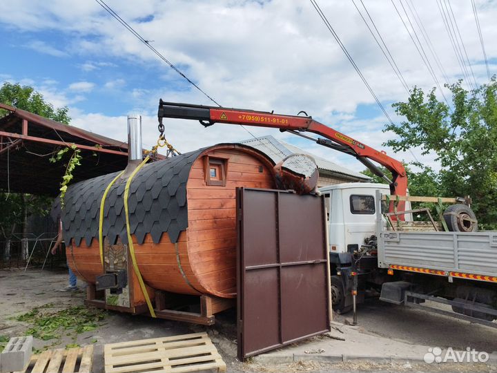 Манипулятор