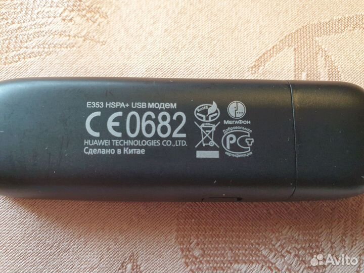 USB модем E353 hspa мегафон