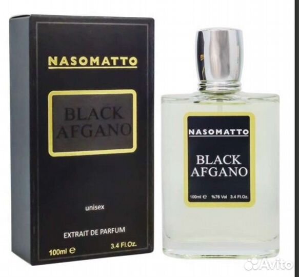 Nassomato black afgano, chanel blue, chic,versace