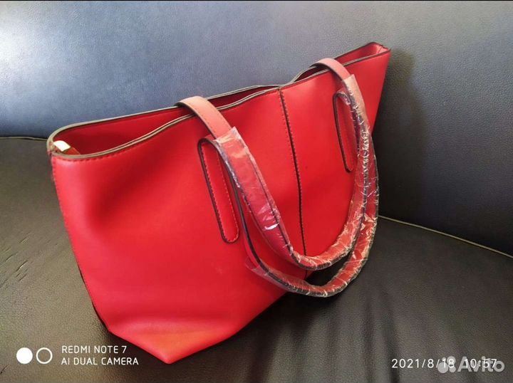 Сумка кожаная