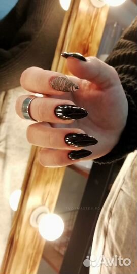 Аппаратный маникюр