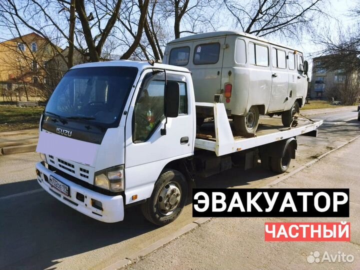 Эвакуатор 24 - Гжель