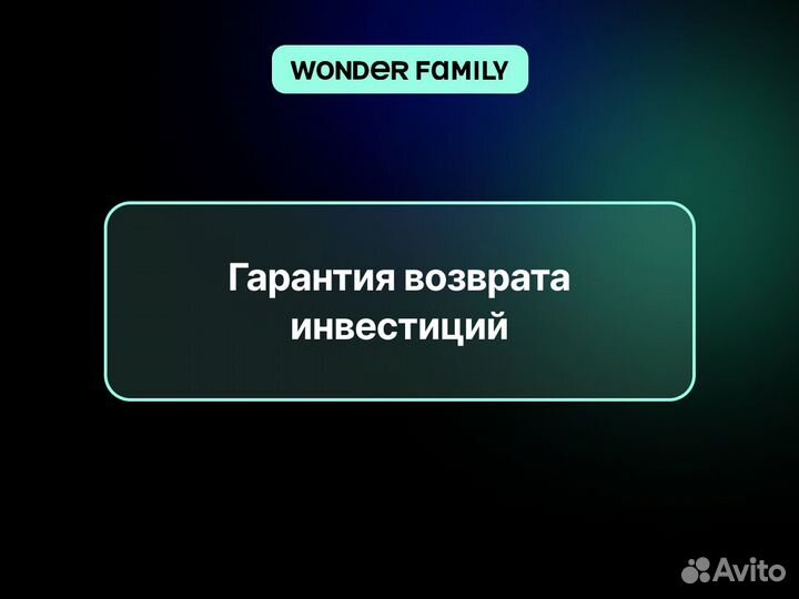 Товарный бизнес в США. Хороший доход