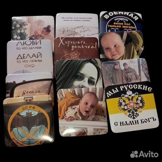 Фото магниты на заказ