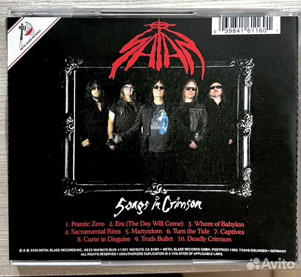 Музыкальные cd диски Satan - 2025 (nwobhm)