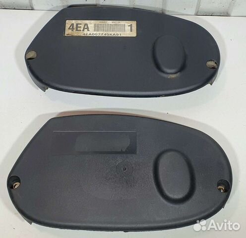 Кожух ремня грм верхний Opel, Chevrolet