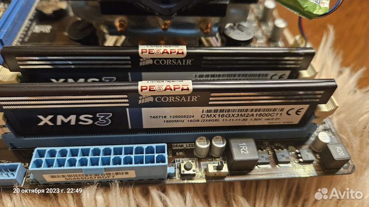 Мать Asus + проц core i7 + оперативка 16 Гб