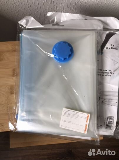 Вакуумный пакет saima