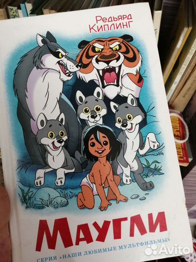 Книга с пазлами, книги