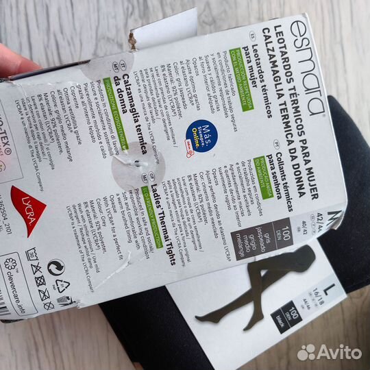 Термоколготки и термолосины женские