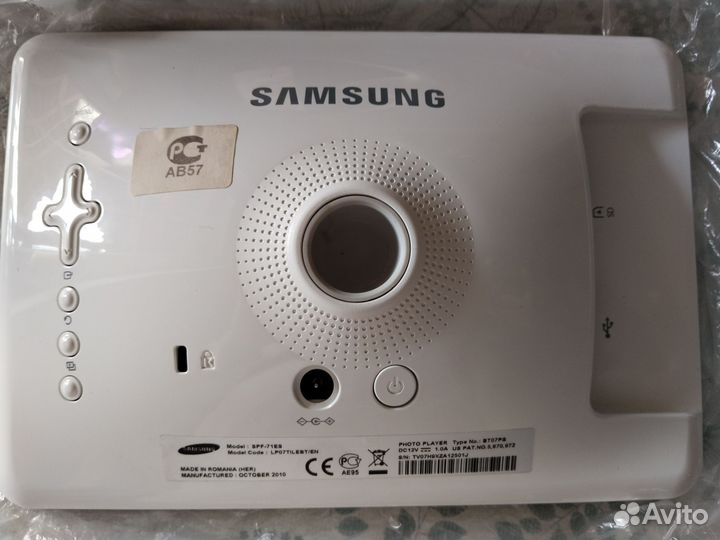 Цифровая фоторамка samsung