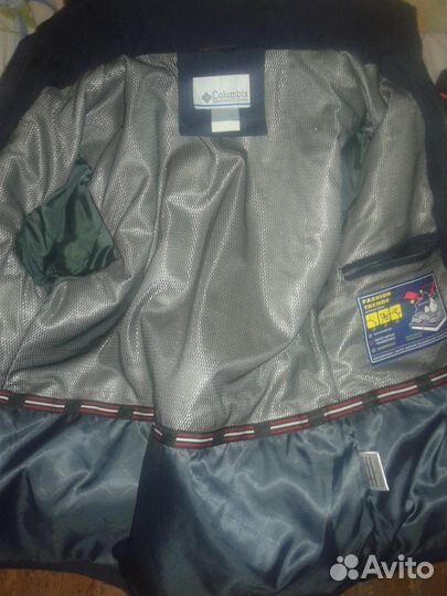 Куртка осенняя