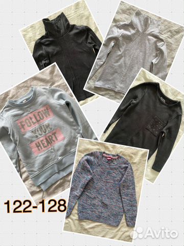 Свитшоты, свитера, водолазки 122-128