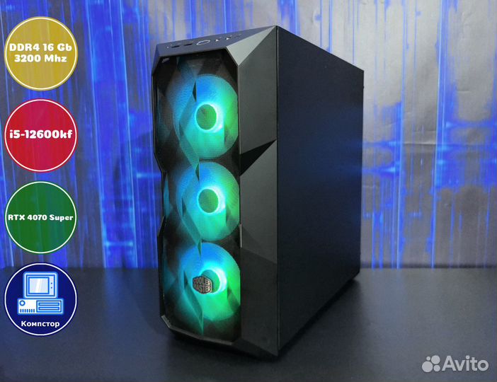 Домашний комп i5-RTX4070SUP-16DDR4-UWZ69012345-B760