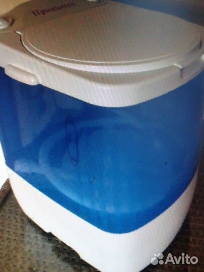 Продажа стиральных машин