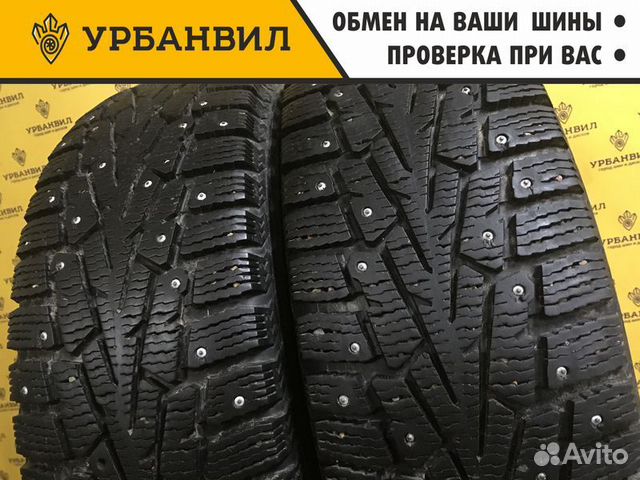 Cordiant Snow Cross PW-2 215/60 R16 95T