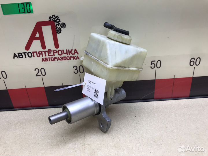 Главный тормозной цилиндр бмв Х3 Е83 гтц