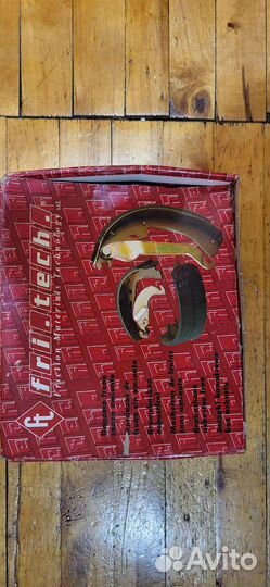 Колодки тормозные барабанные Mitsubishi Pajero 3