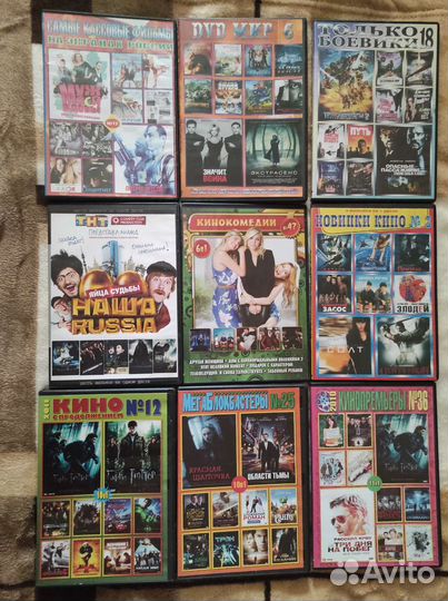 Dvd диски с фильмами, сериалами
