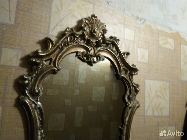 Королевское зеркало