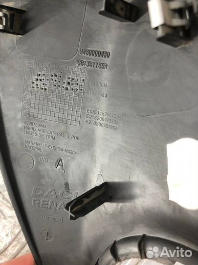 Накладка на торпедо Лада Ларгус