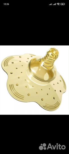 Силиконовые накладки для кормления