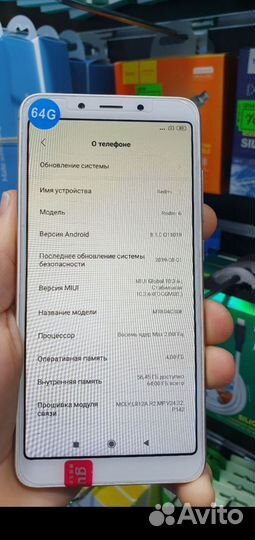Xiaomi Redmi 6, 4/64 ГБ